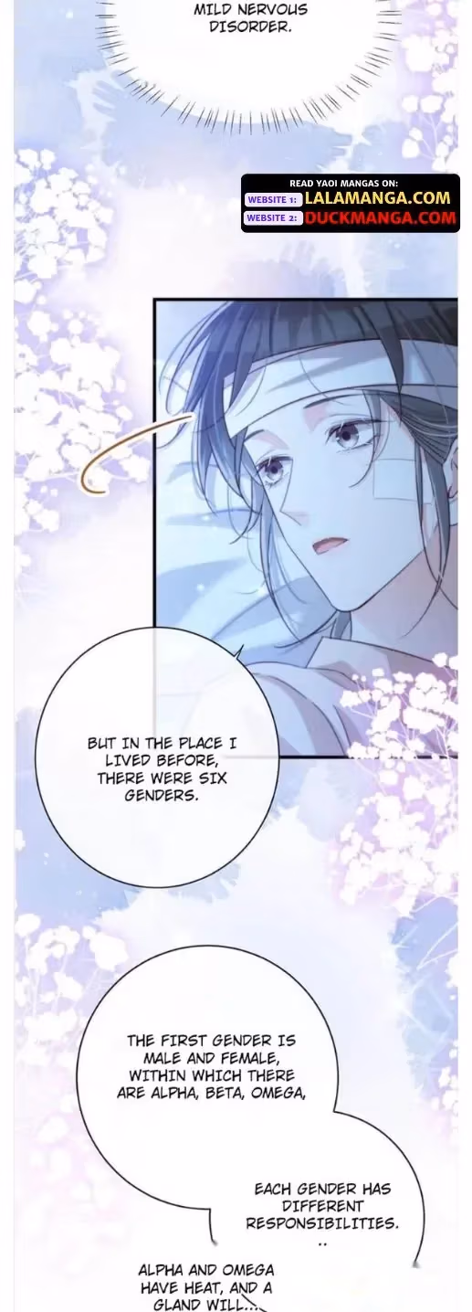 Read Intoxicated chapter 112 image 23 on Lezhin