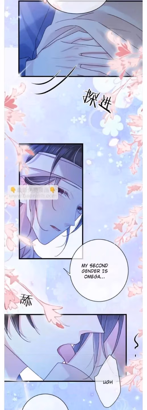 Read Intoxicated chapter 112 image 25 on Lezhin