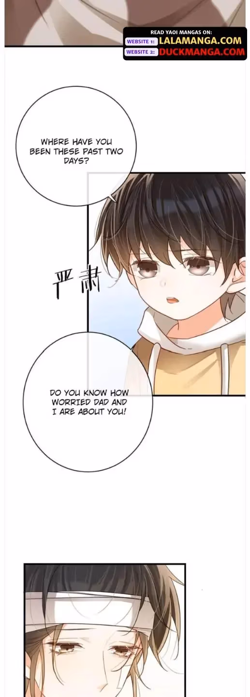 Read Intoxicated chapter 112 image 4 on Lezhin