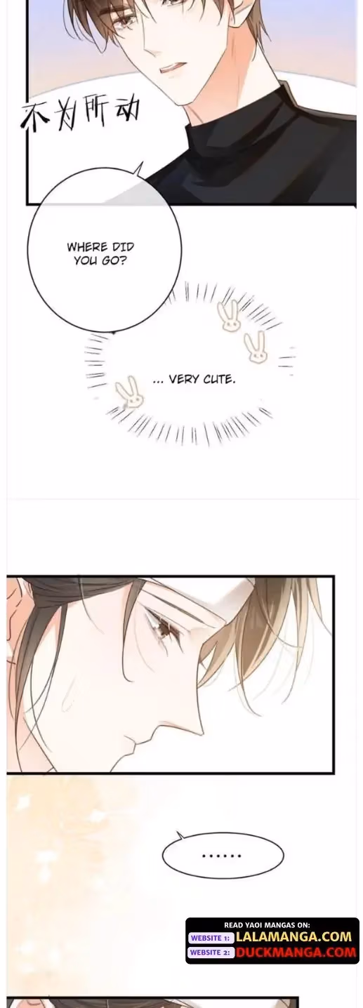 Read Intoxicated chapter 112 image 6 on Lezhin