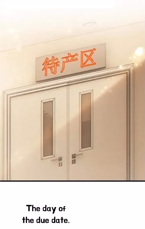 Read Intoxicated chapter 113 image 19 on Lezhin