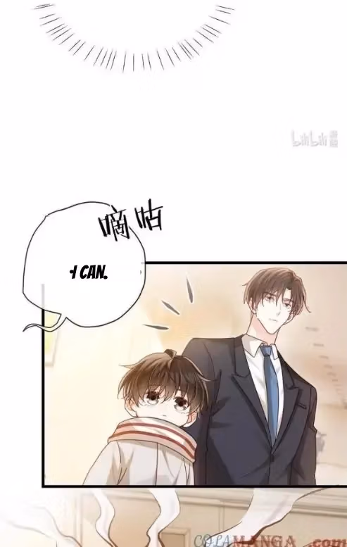 Read Intoxicated chapter 113 image 21 on Lezhin