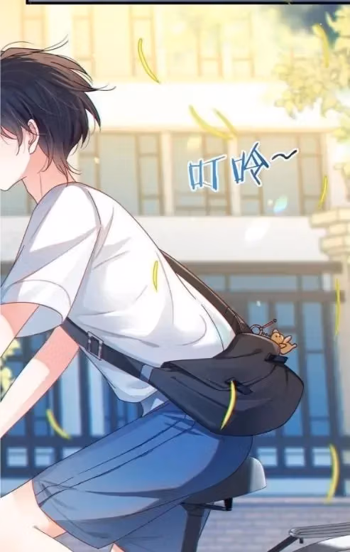 Read Intoxicated chapter 113 image 3 on Lezhin
