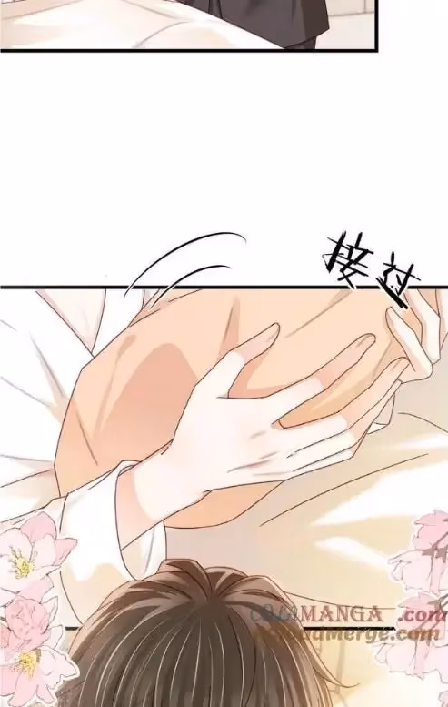 Read Intoxicated chapter 113 image 37 on Lezhin