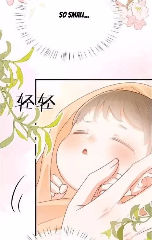 Read Intoxicated chapter 113 image 39 on Lezhin