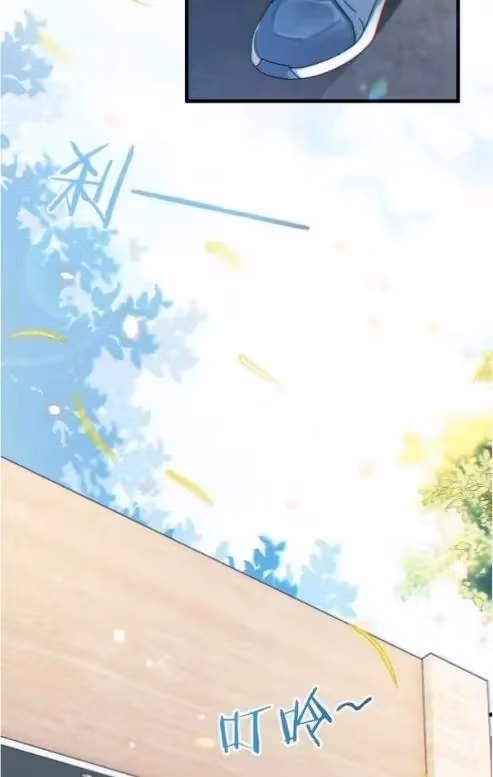 Read Intoxicated chapter 113 image 5 on Lezhin