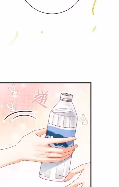 Read Intoxicated chapter 113 image 8 on Lezhin