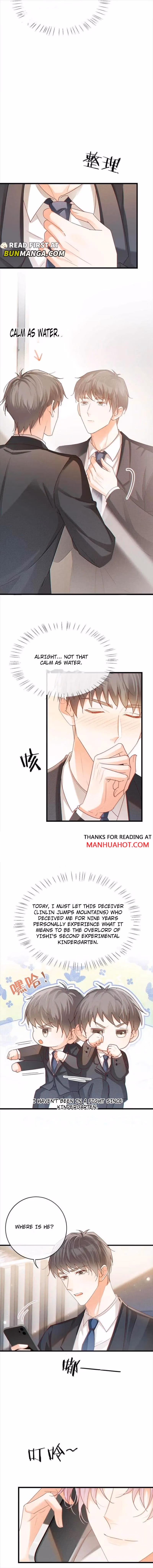 Read Intoxicated chapter 114 image 2 on Lezhin