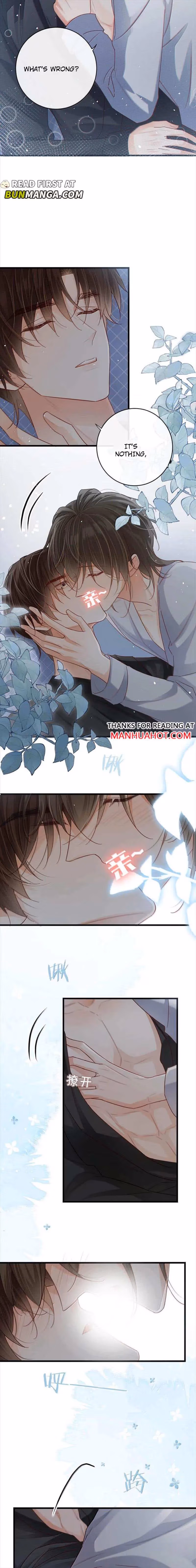 Read Intoxicated chapter 115 image 4 on Lezhin