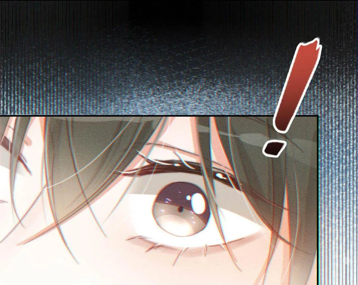 Read Intoxicated chapter 12 image 11 on Lezhin