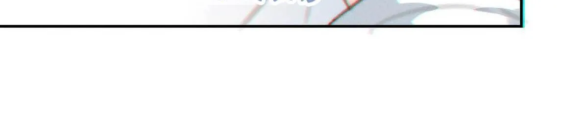 Read Intoxicated chapter 12 image 39 on Lezhin