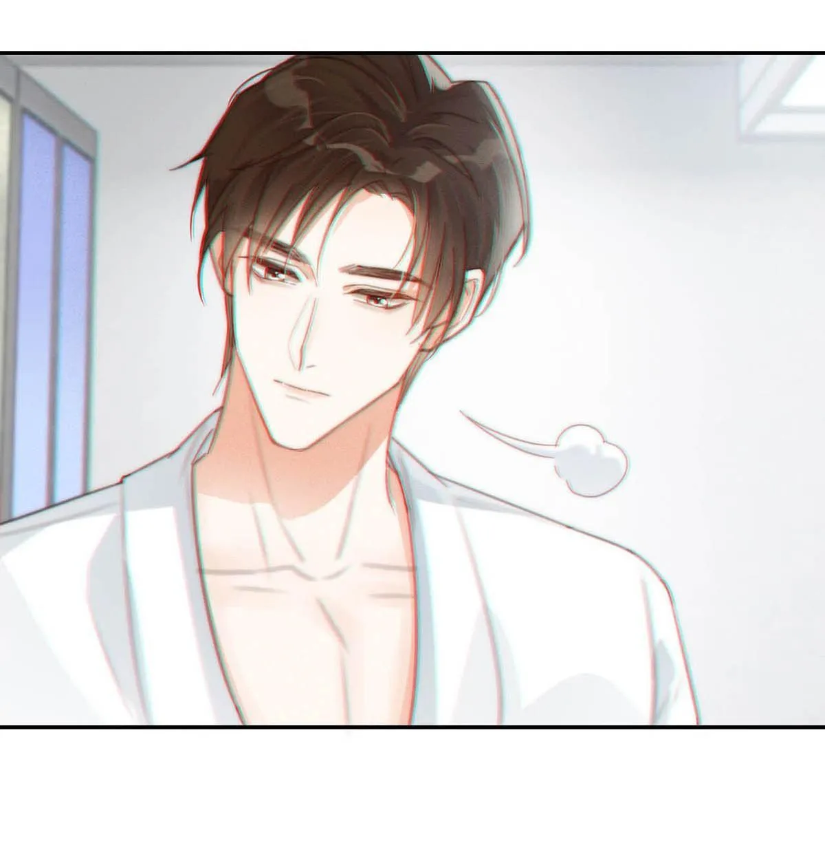 Read Intoxicated chapter 12 image 43 on Lezhin