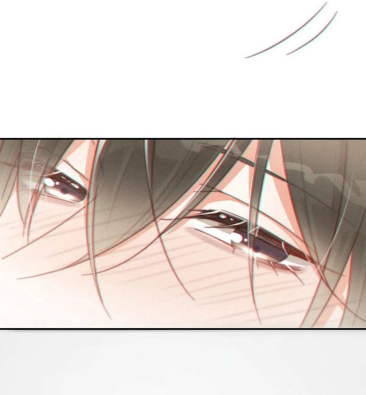 Read Intoxicated chapter 12 image 45 on Lezhin
