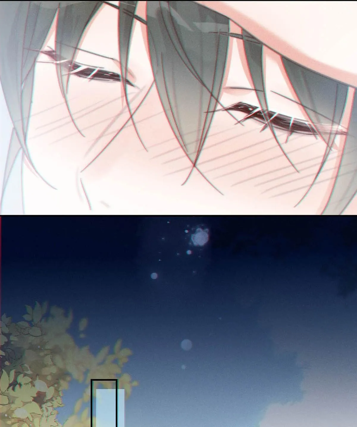 Read Intoxicated chapter 12 image 50 on Lezhin