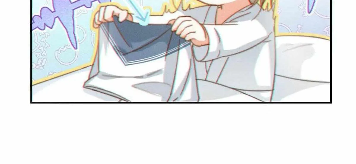Read Intoxicated chapter 12 image 60 on Lezhin