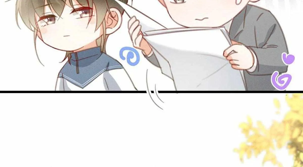 Read Intoxicated chapter 13 image 14 on Lezhin