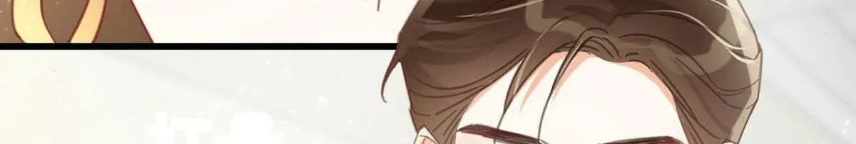 Read Intoxicated chapter 15 image 74 on Lezhin