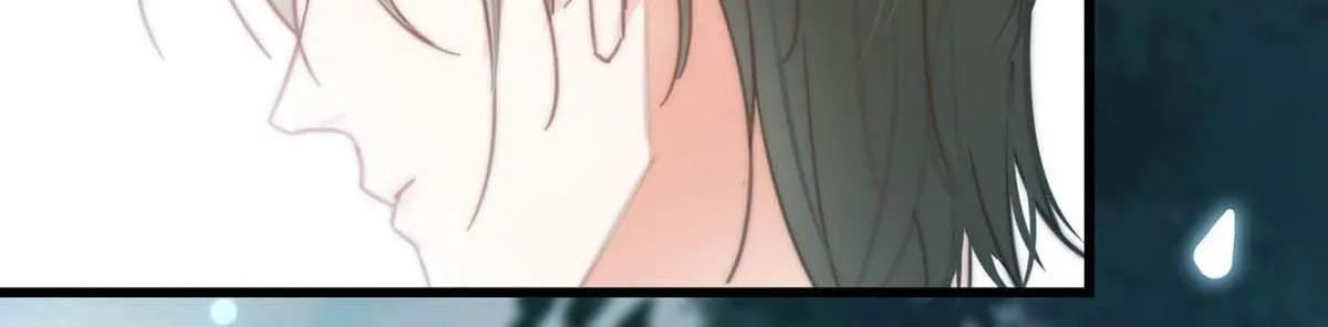 Read Intoxicated chapter 17 image 57 on Lezhin