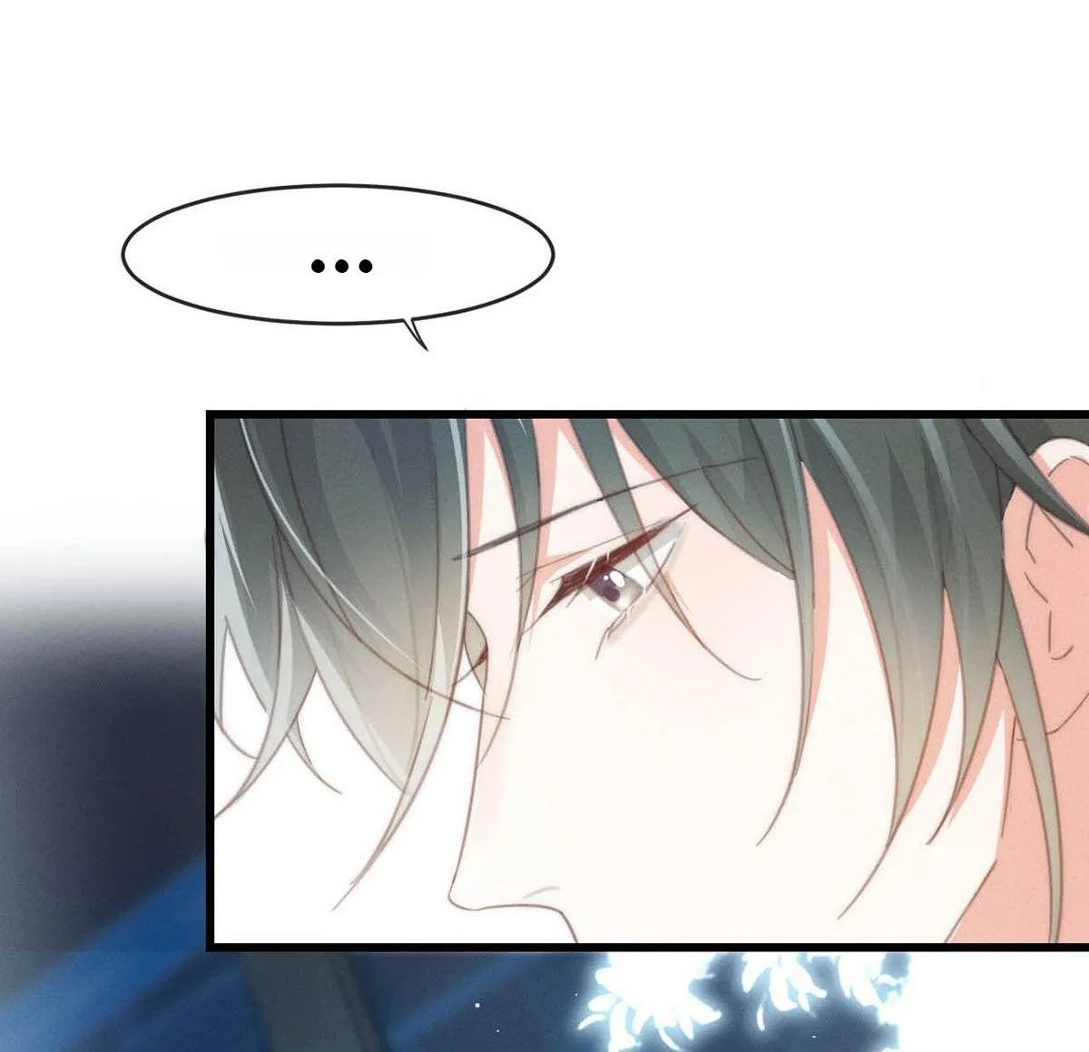 Read Intoxicated chapter 17 image 79 on Lezhin