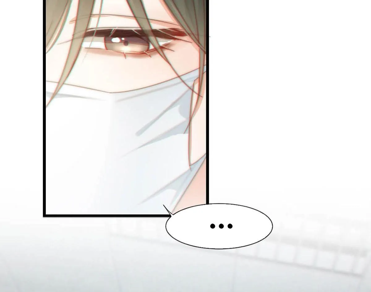 Read Intoxicated chapter 19 image 47 on Lezhin