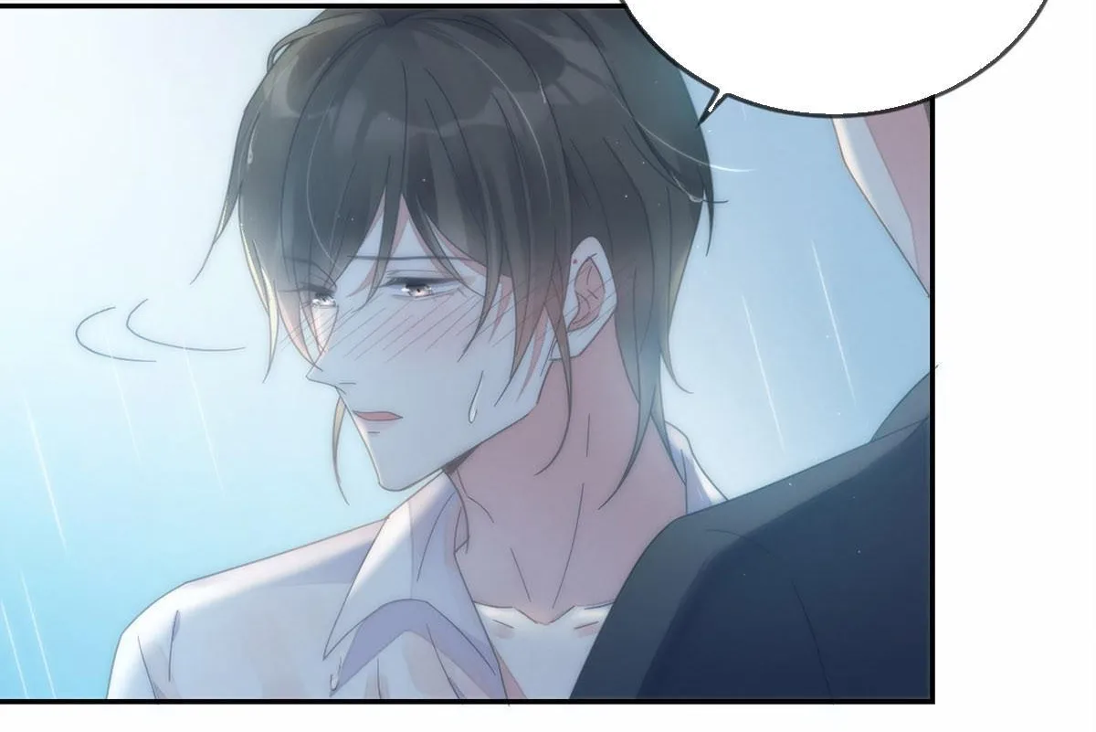 Read Intoxicated chapter 2 image 17 on Lezhin