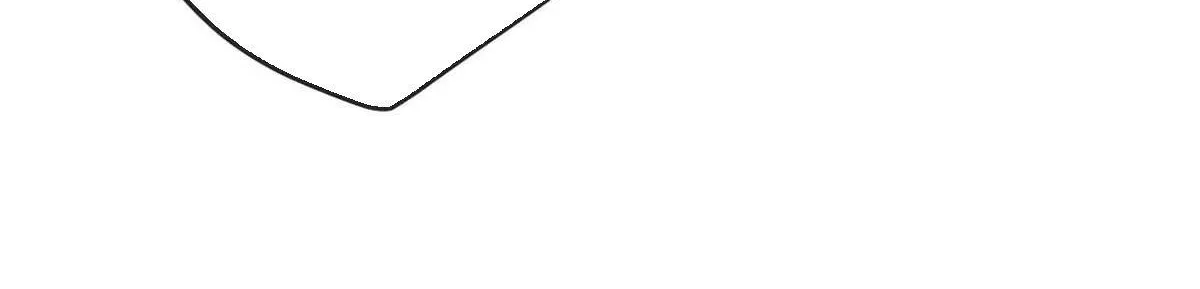 Read Intoxicated chapter 20 image 47 on Lezhin