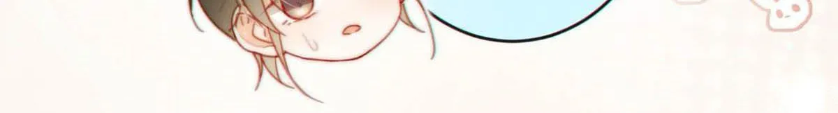 Read Intoxicated chapter 20 image 51 on Lezhin