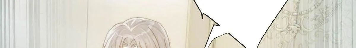 Read Intoxicated chapter 21 image 59 on Lezhin