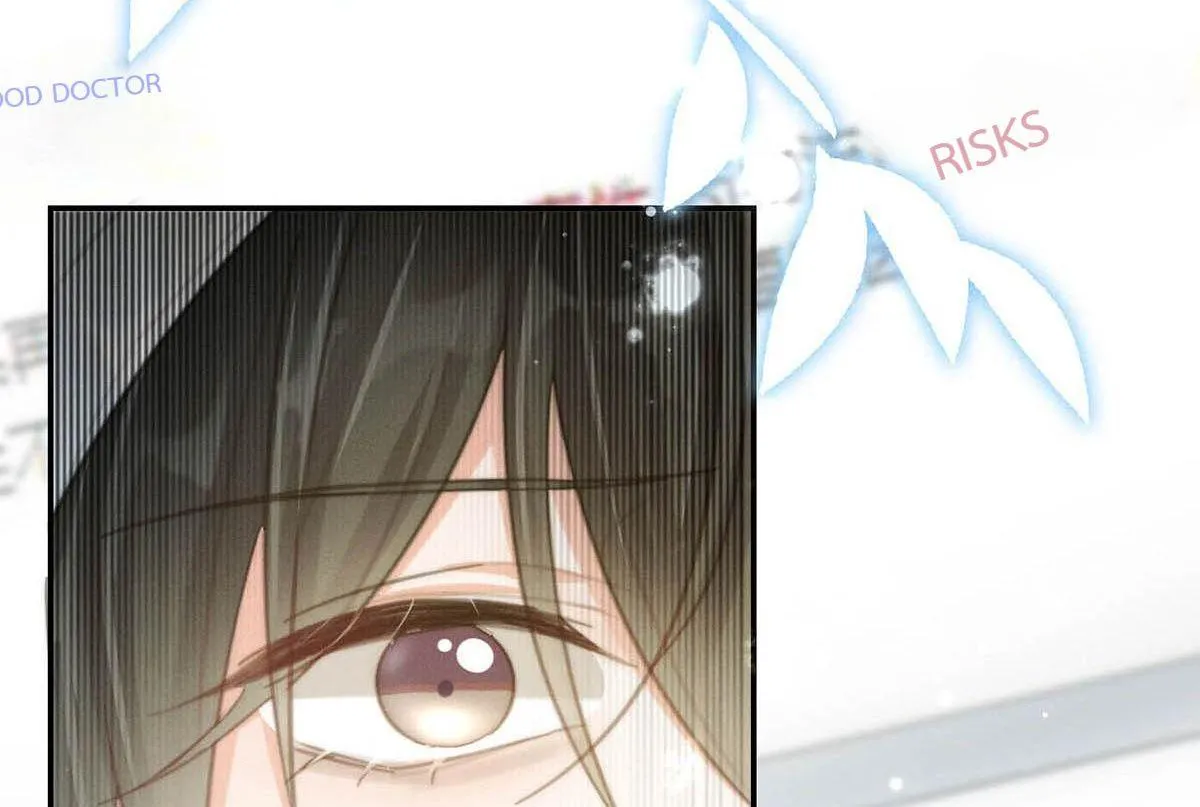 Read Intoxicated chapter 22 image 16 on Lezhin