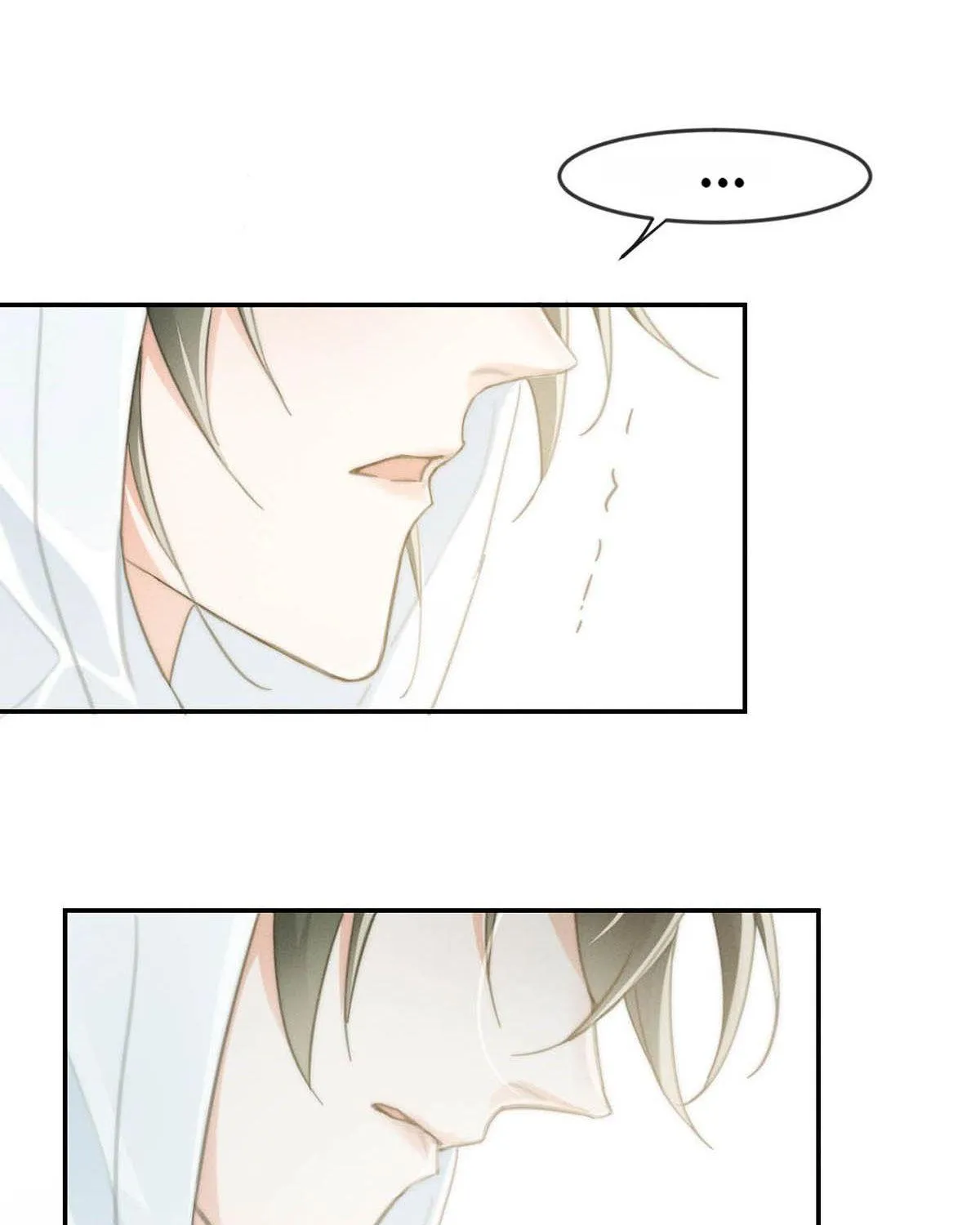 Read Intoxicated chapter 22 image 21 on Lezhin