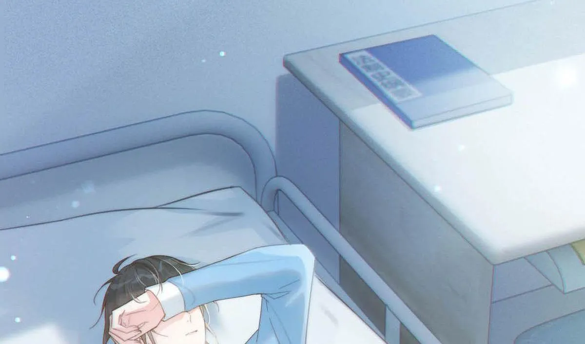 Read Intoxicated chapter 22 image 27 on Lezhin