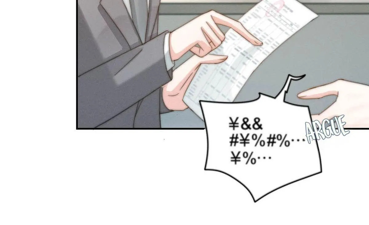 Read Intoxicated chapter 22 image 57 on Lezhin