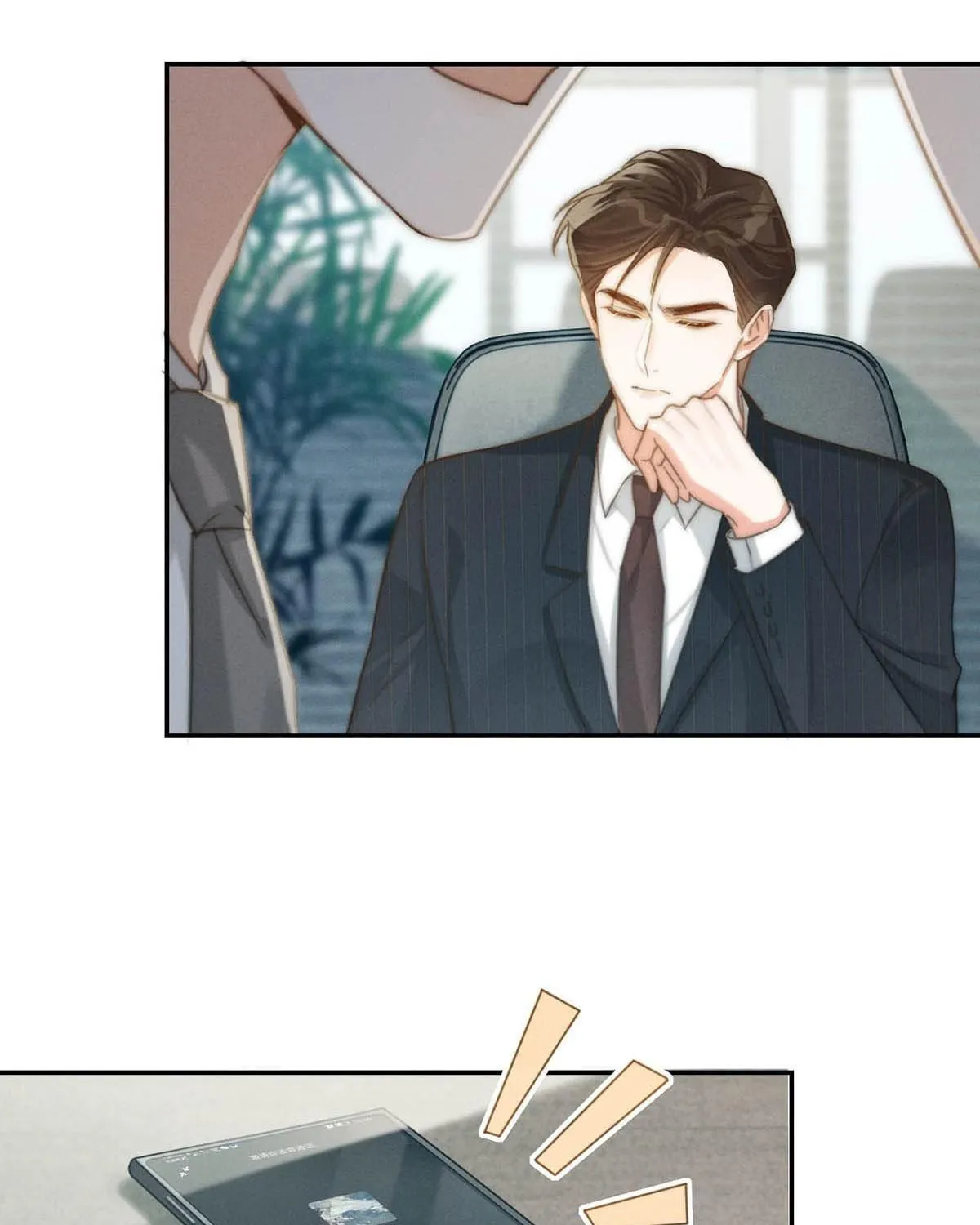 Read Intoxicated chapter 22 image 58 on Lezhin