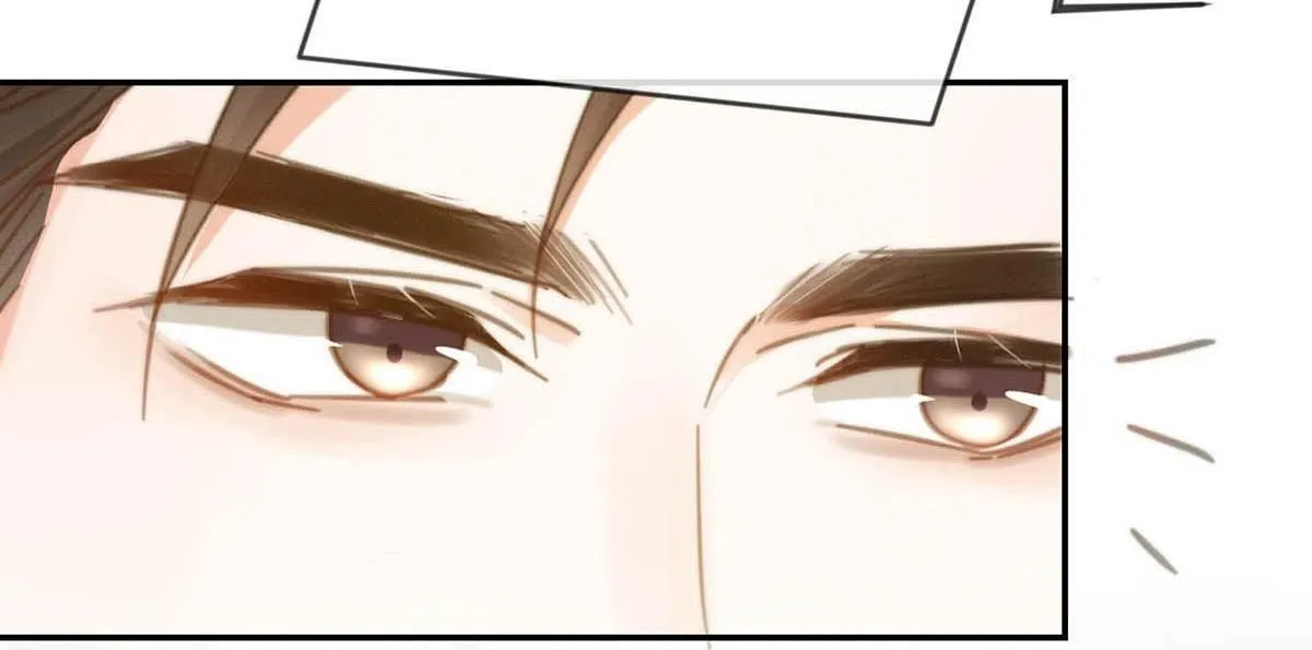 Read Intoxicated chapter 22 image 69 on Lezhin