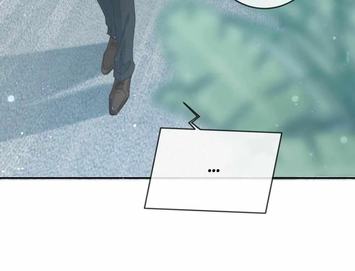 Read Intoxicated chapter 22 image 71 on Lezhin