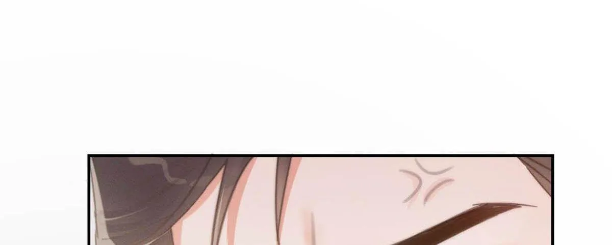 Read Intoxicated chapter 22 image 76 on Lezhin