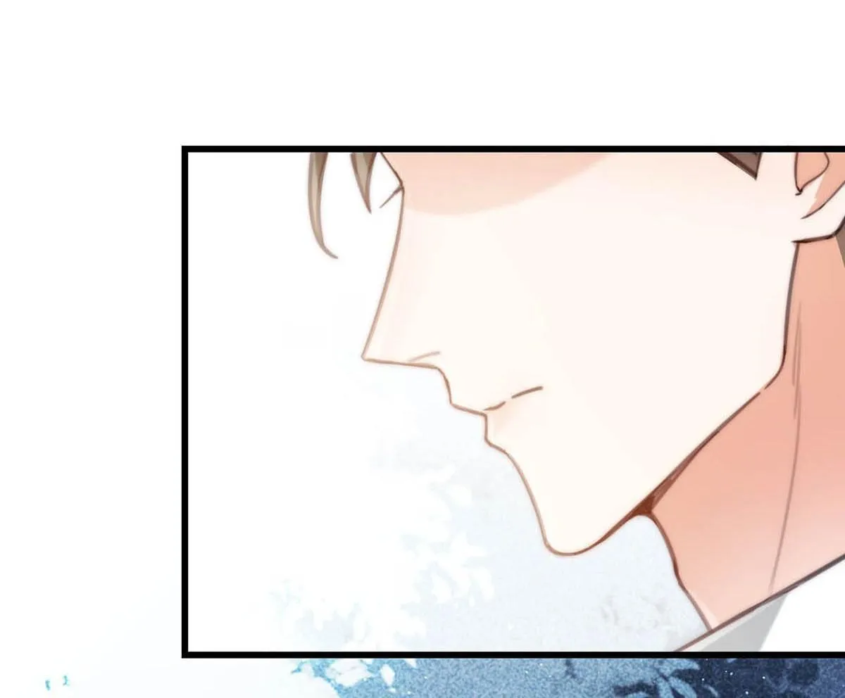 Read Intoxicated chapter 24 image 39 on Lezhin
