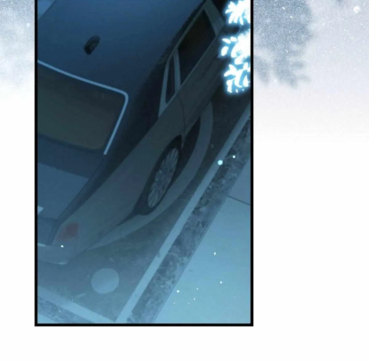 Read Intoxicated chapter 24 image 41 on Lezhin