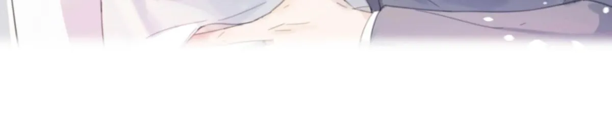 Read Intoxicated chapter 25 image 1 on Lezhin