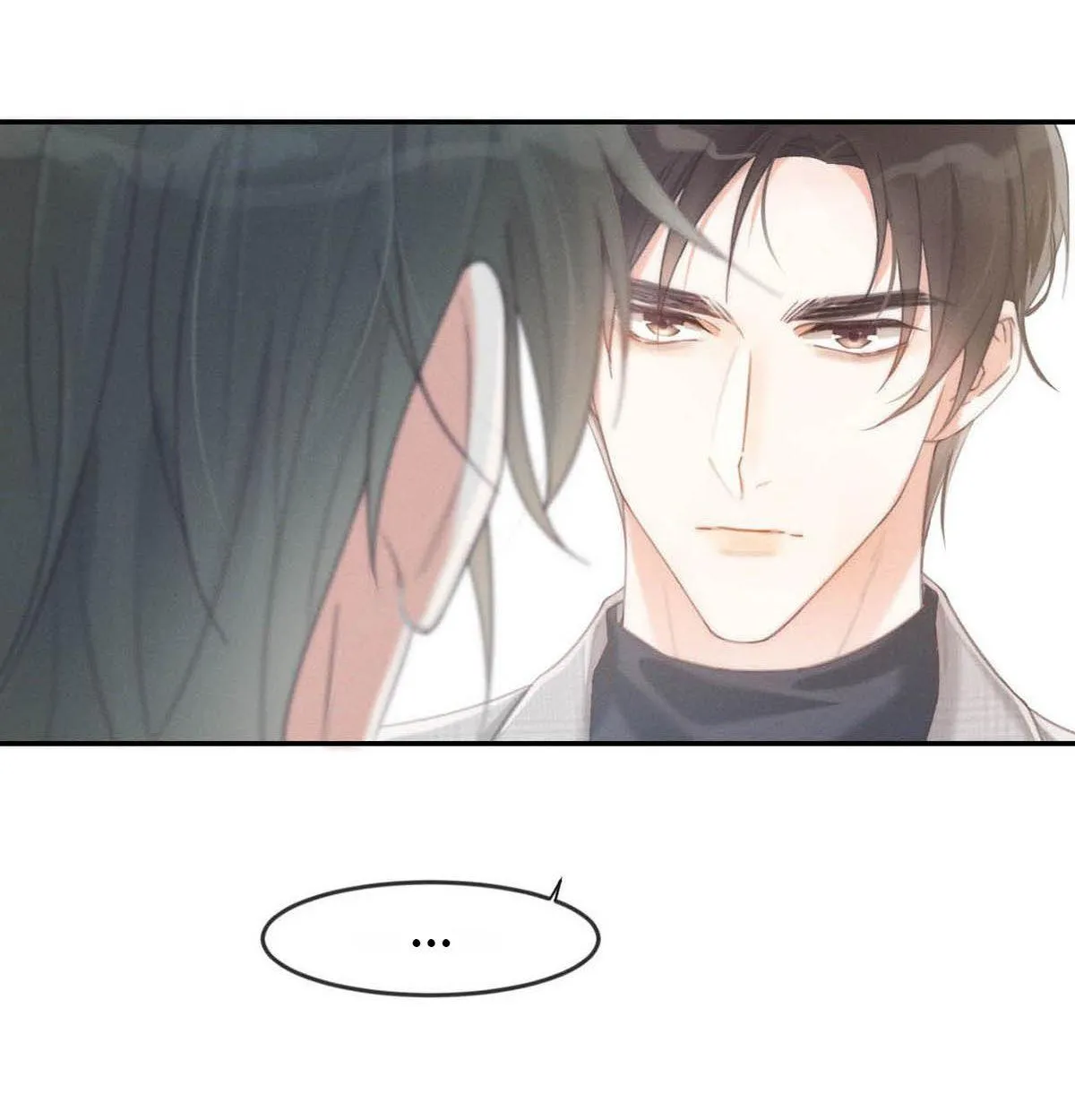 Read Intoxicated chapter 25 image 26 on Lezhin