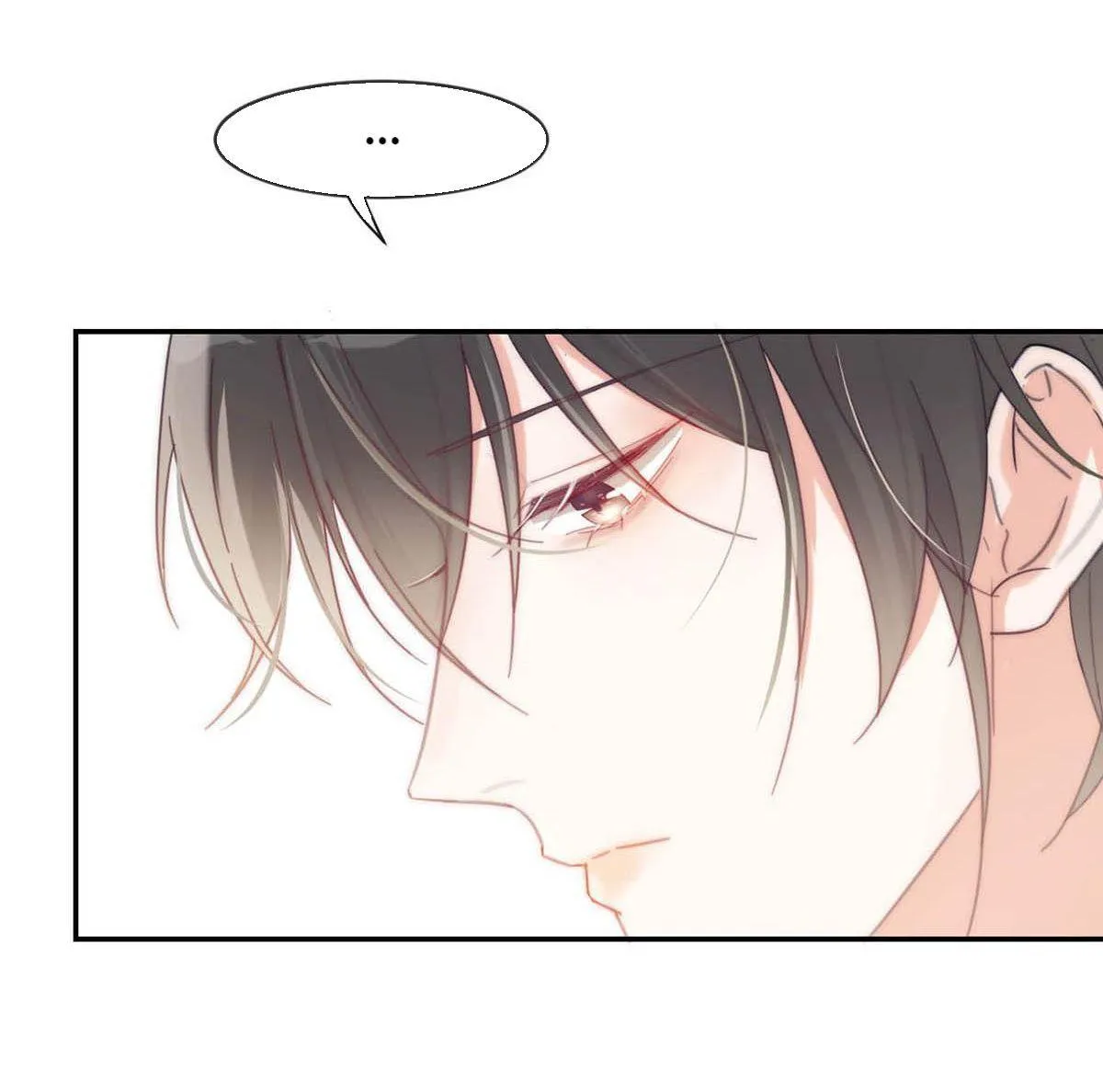 Read Intoxicated chapter 26 image 43 on Lezhin