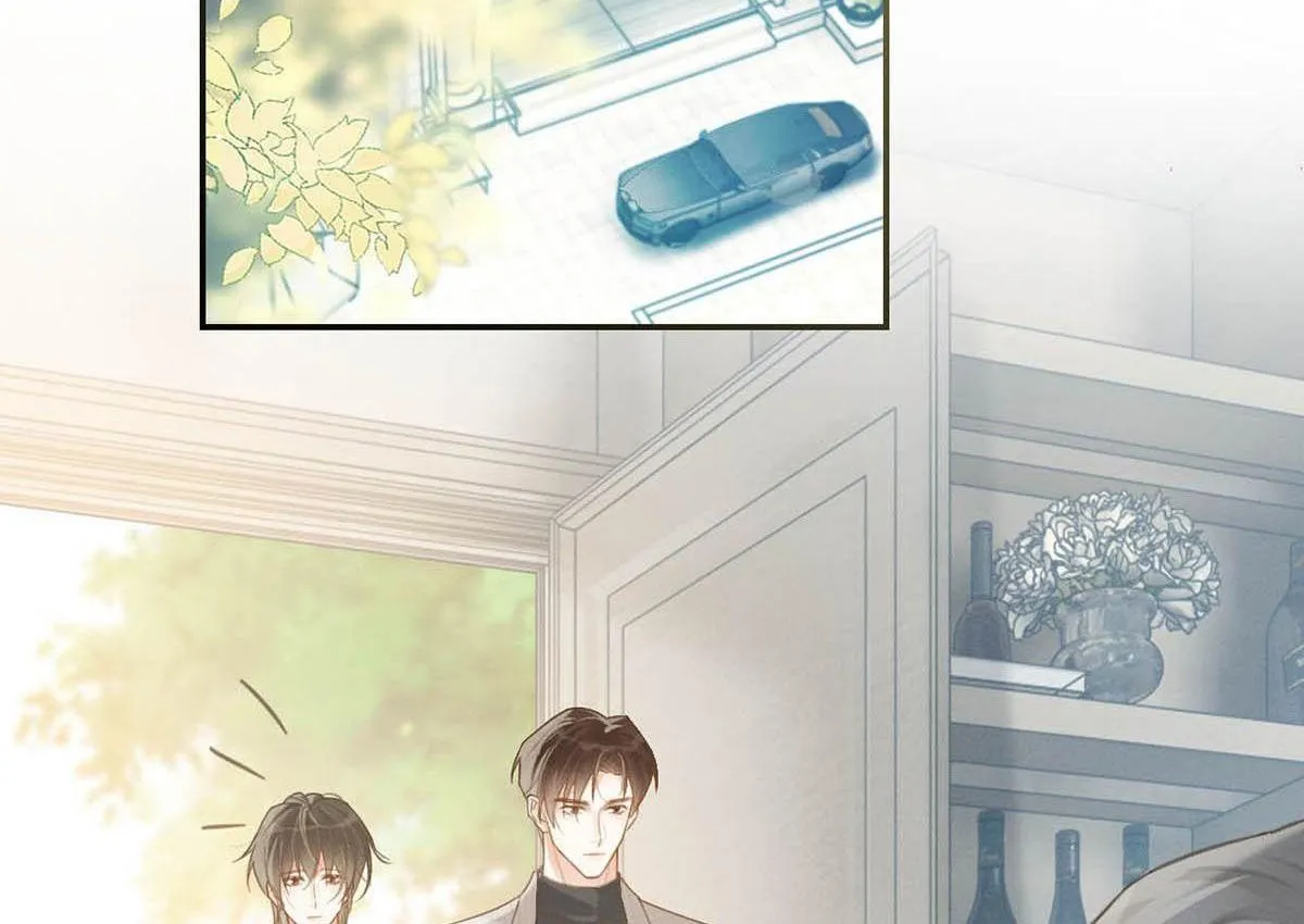 Read Intoxicated chapter 26 image 81 on Lezhin