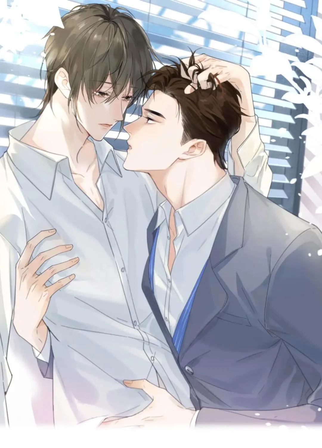 Read Intoxicated chapter 27 image 2 on Lezhin