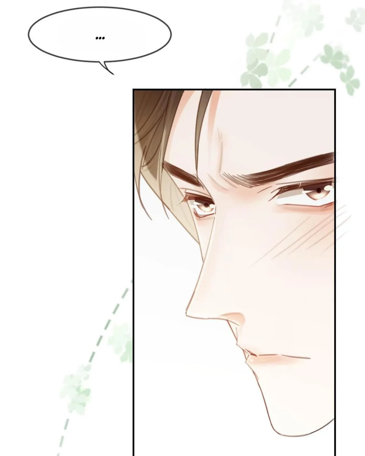 Read Intoxicated chapter 28 image 20 on Lezhin