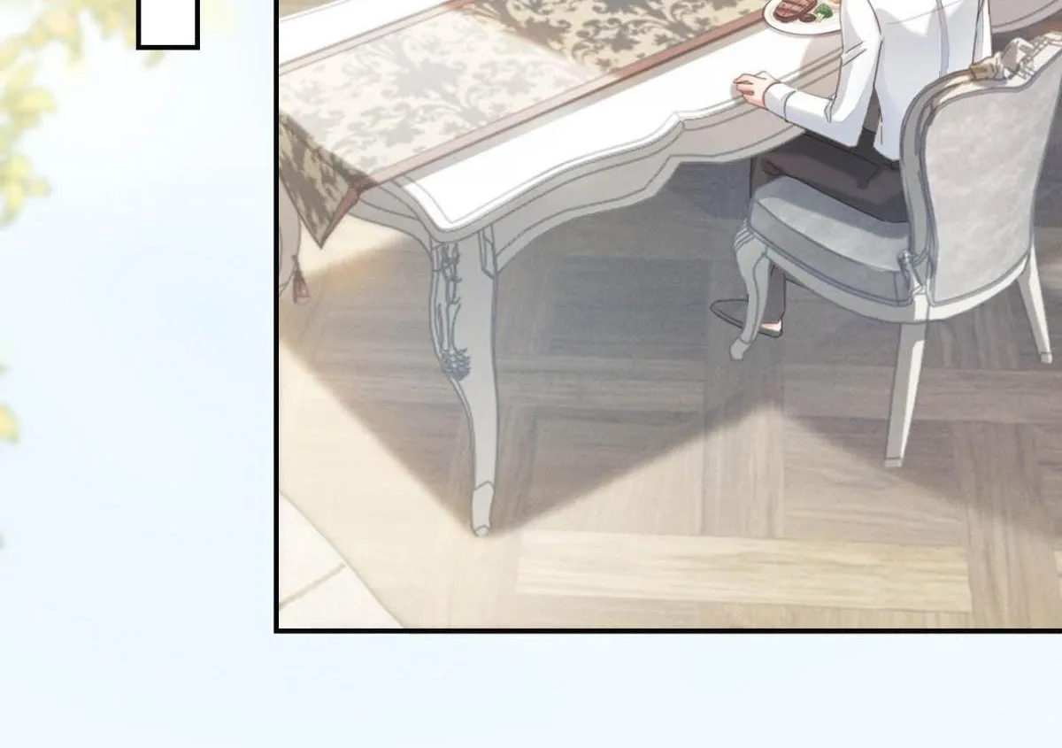 Read Intoxicated chapter 28 image 37 on Lezhin