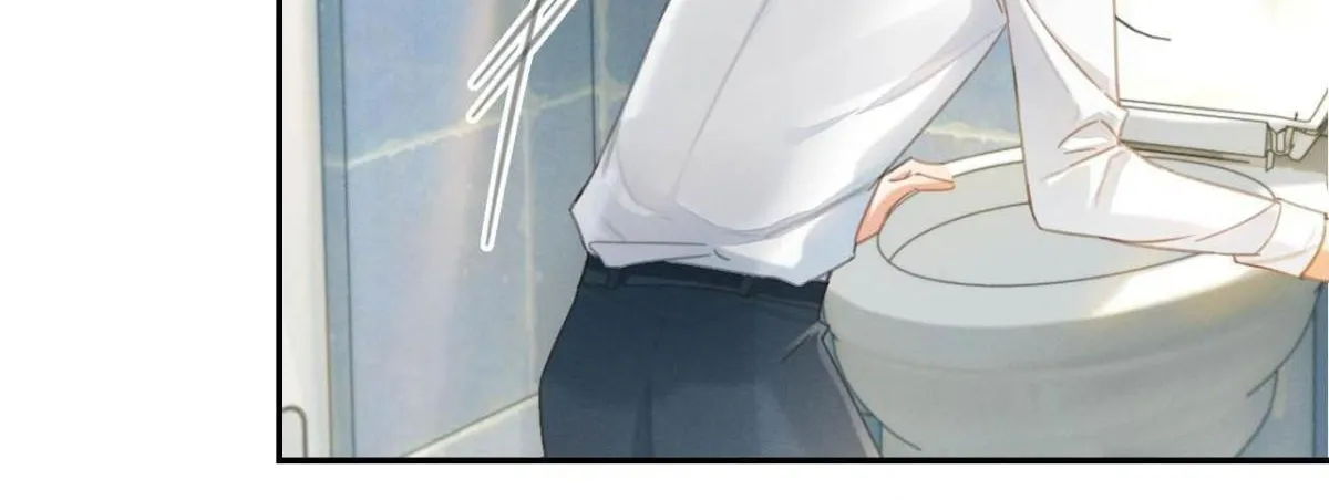 Read Intoxicated chapter 28 image 47 on Lezhin