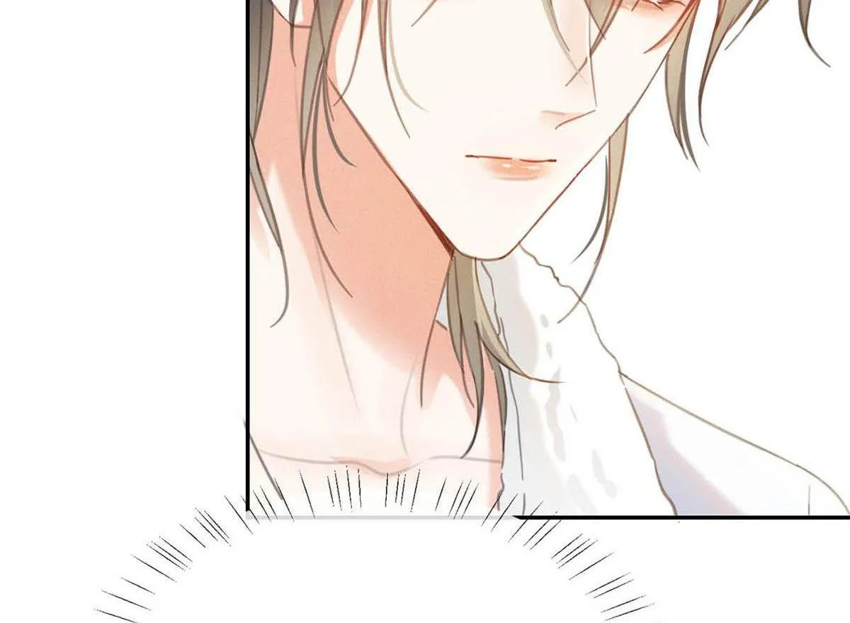 Read Intoxicated chapter 29 image 62 on Lezhin