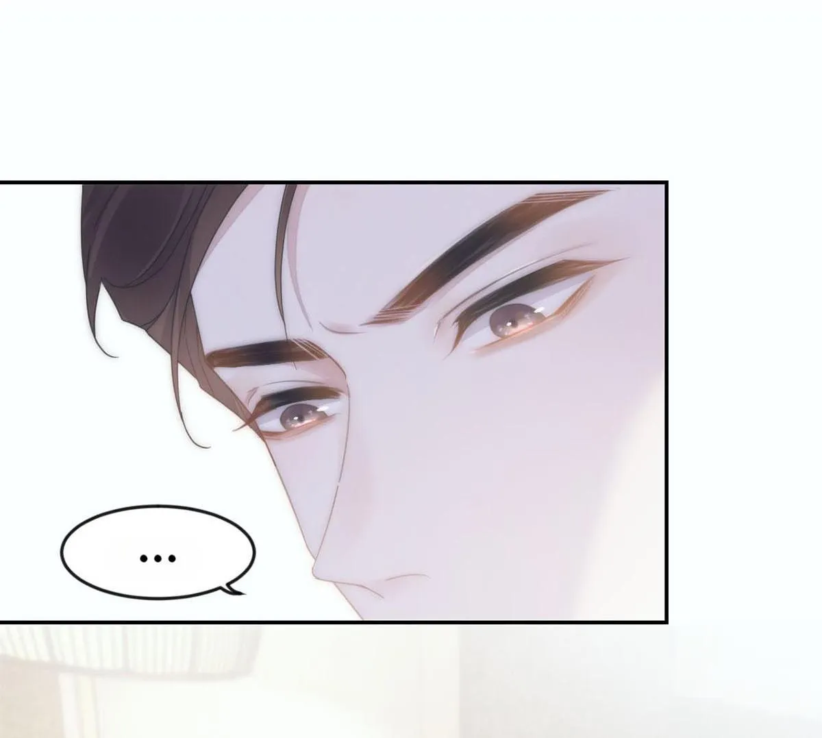 Read Intoxicated chapter 3 image 15 on Lezhin