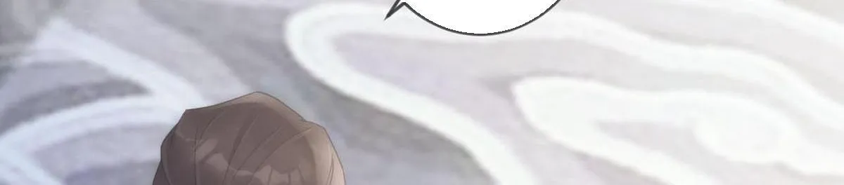 Read Intoxicated chapter 3 image 40 on Lezhin