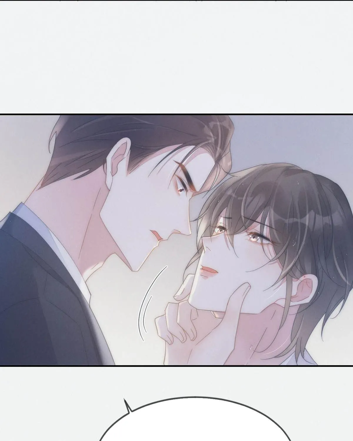 Read Intoxicated chapter 3 image 64 on Lezhin